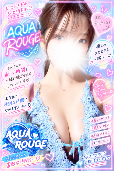 市坂みなみ(R限定)さんの写真