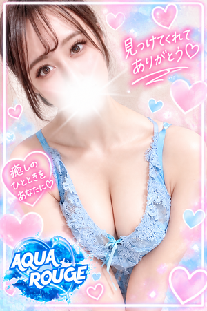 さんの写真
