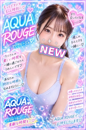 さんの写真