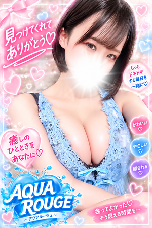 さんの写真