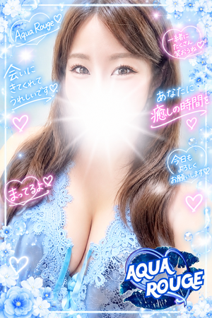 さんの写真