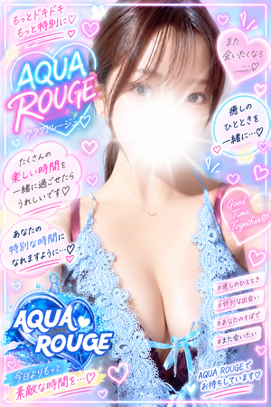 さんの写真
